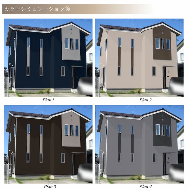 ワクワクが膨らむカラーシミュレーション！