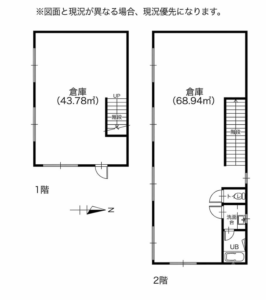 簡易図面